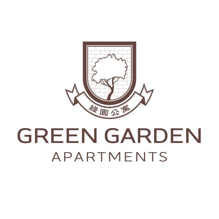 Green Garden Apartments Taipei Esterno foto