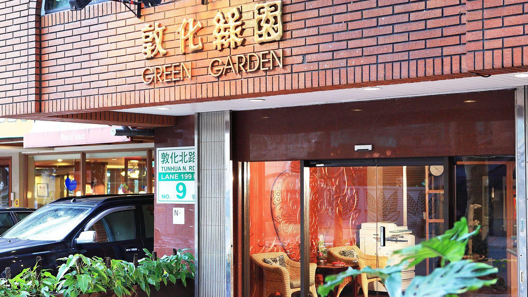Green Garden Apartments Taipei Esterno foto